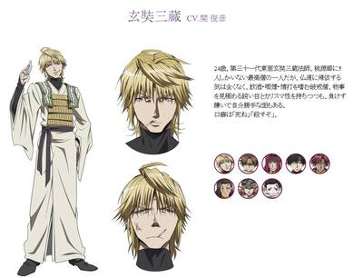 动漫设计新风潮 从虚拟现实到跨媒介叙事，动漫界正经历这些变革