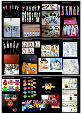 从水喵喵作品集看动漫产品设计的新趋势