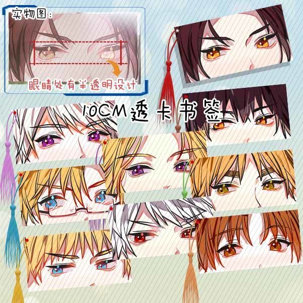 王耀动漫 在堆糖社区中绽放的设计美学与视觉盛宴